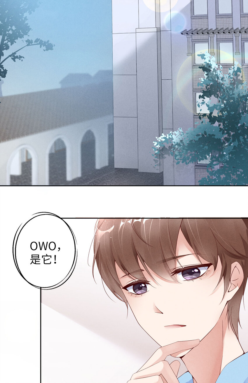 003为什么隐藏实力1