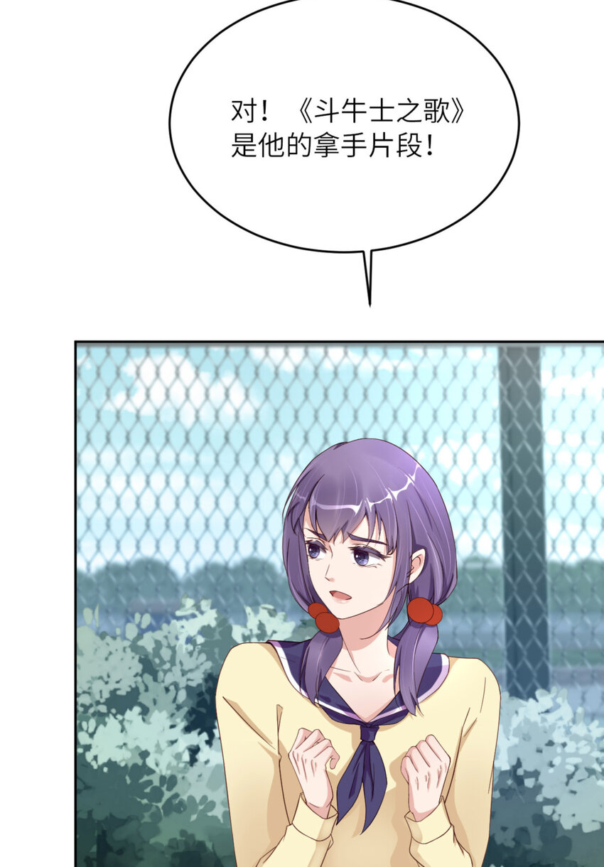 068 赢啦15