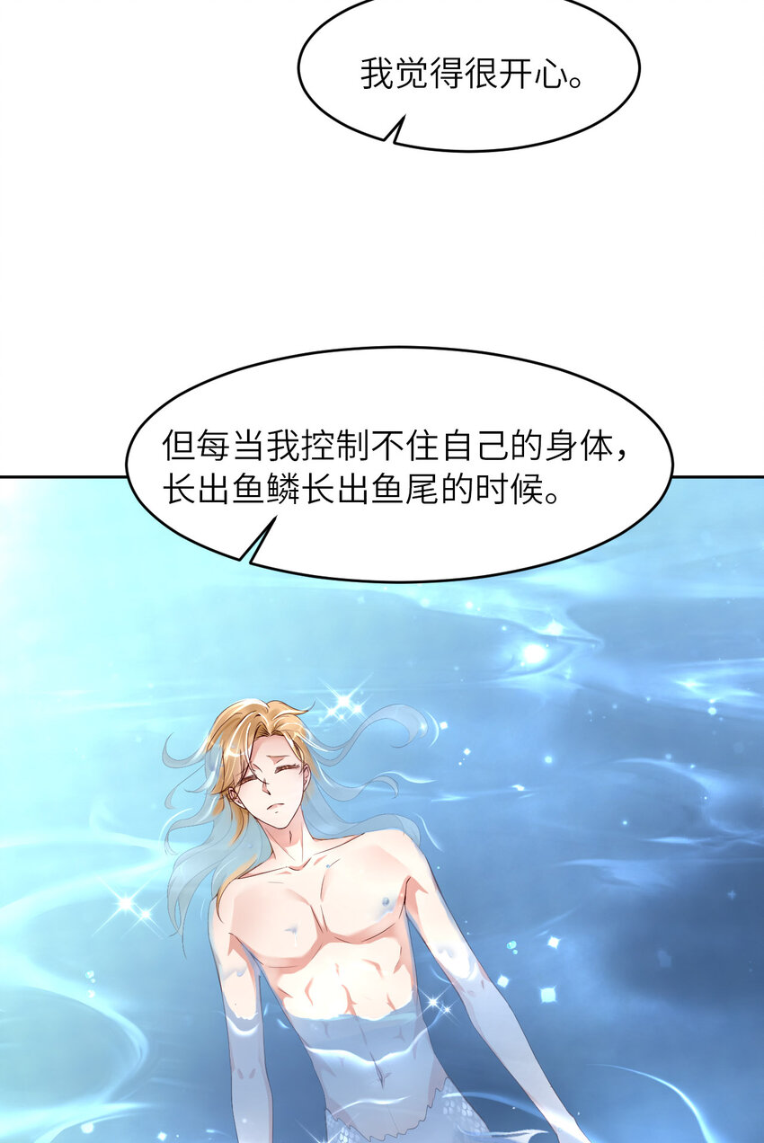 063 愿望34