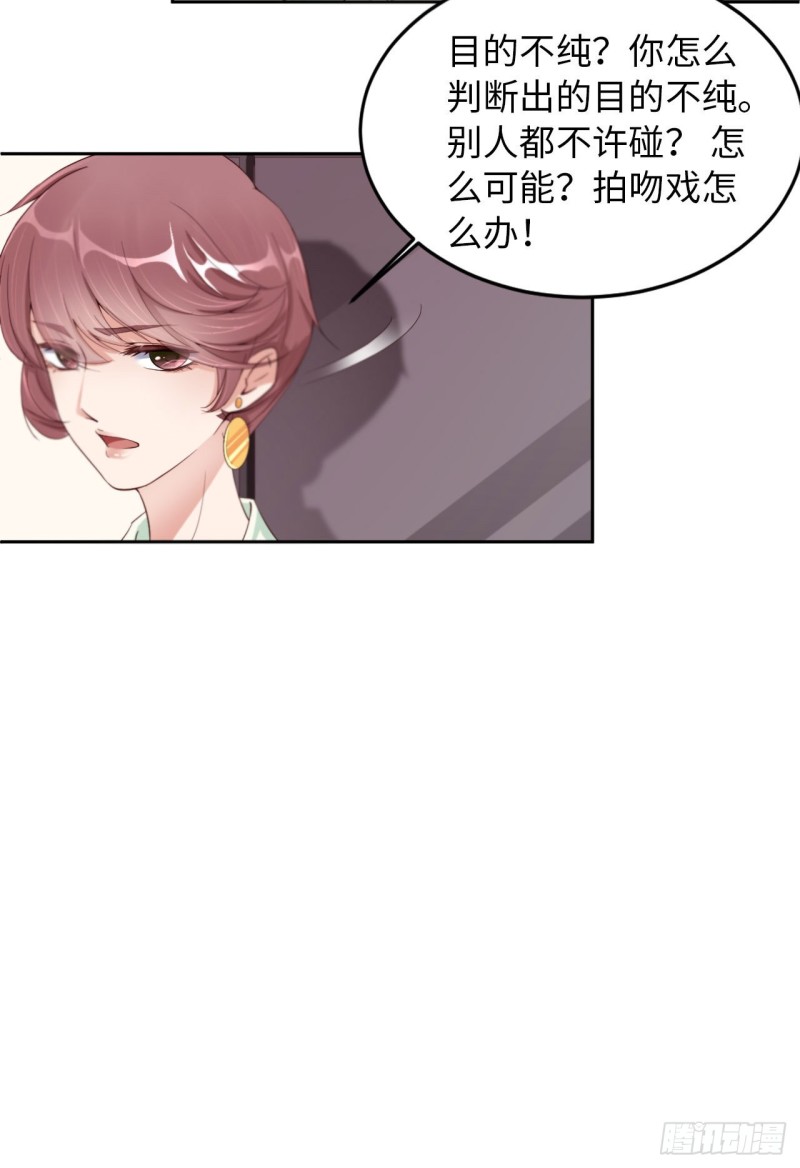 025 双重危机25