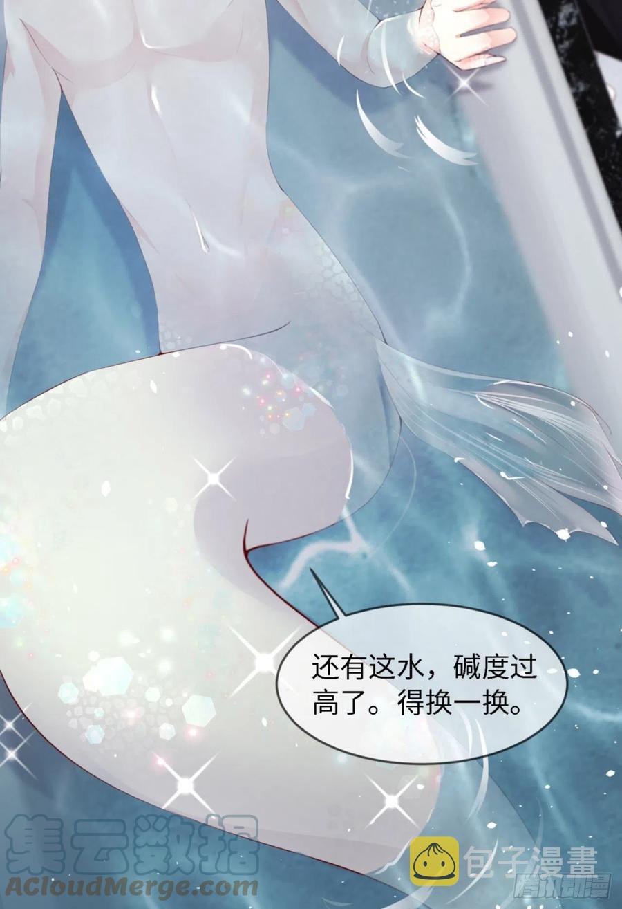 035 初始的位置6