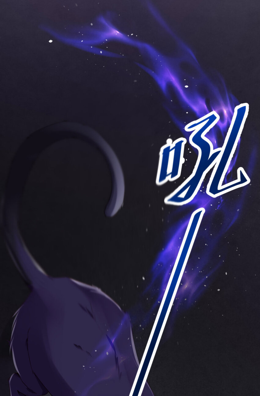 057 卓燃不是怪兽20