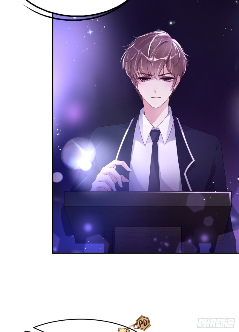 016 道歉15