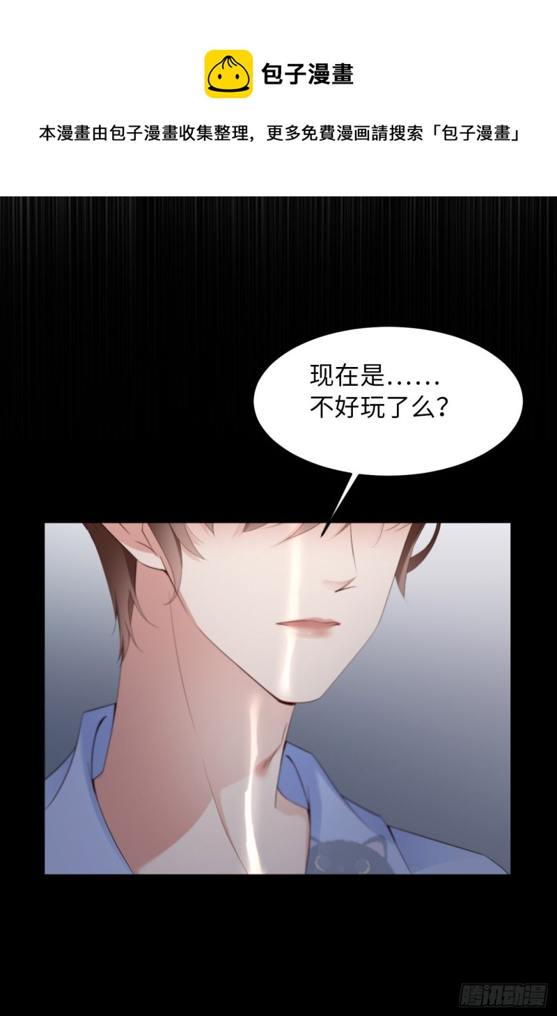 025 双重危机15