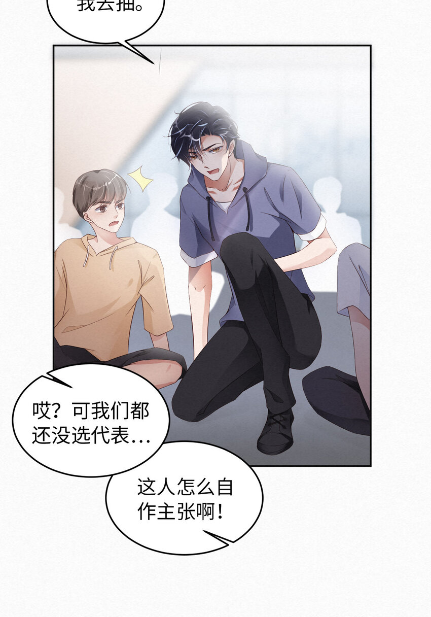 013不高兴12