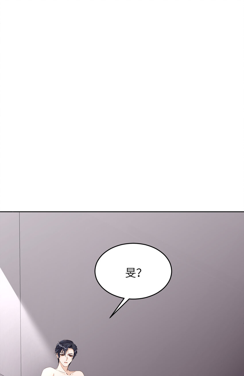 081 不许欺负他！34