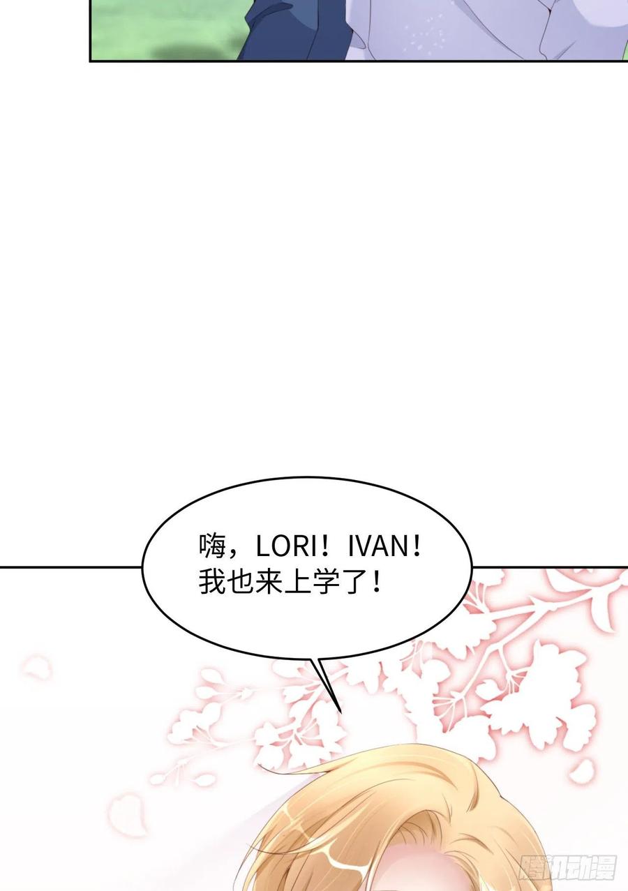 045 吃醋了？49