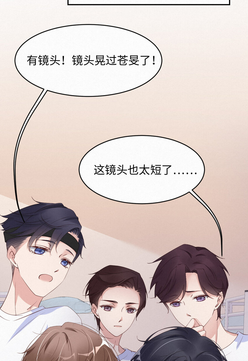007天生的明星1