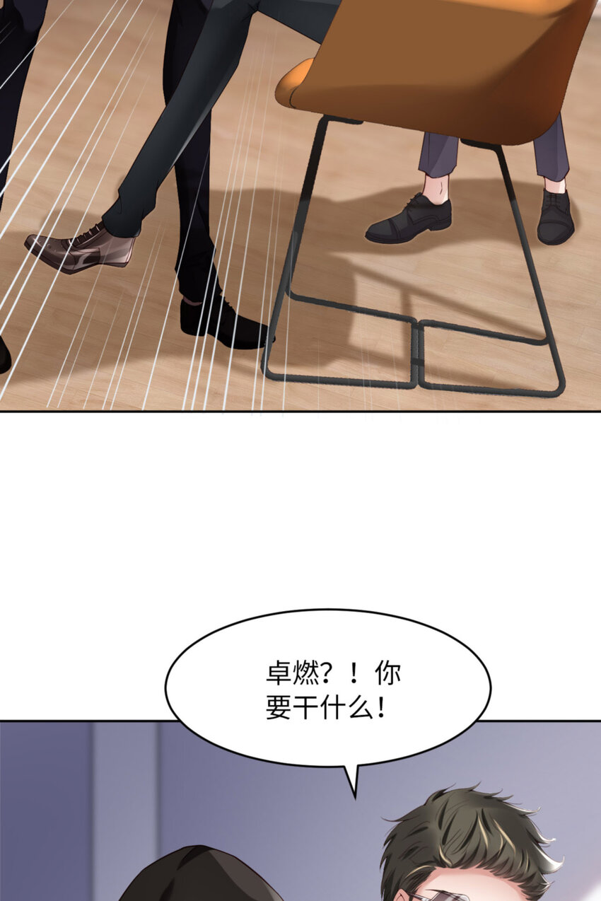 056 实验室23