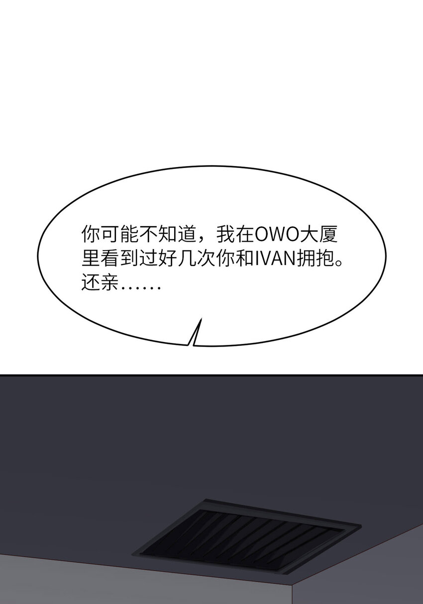 063 愿望46