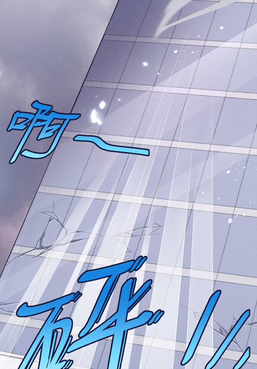 001爱豆被野兽掳走了？12