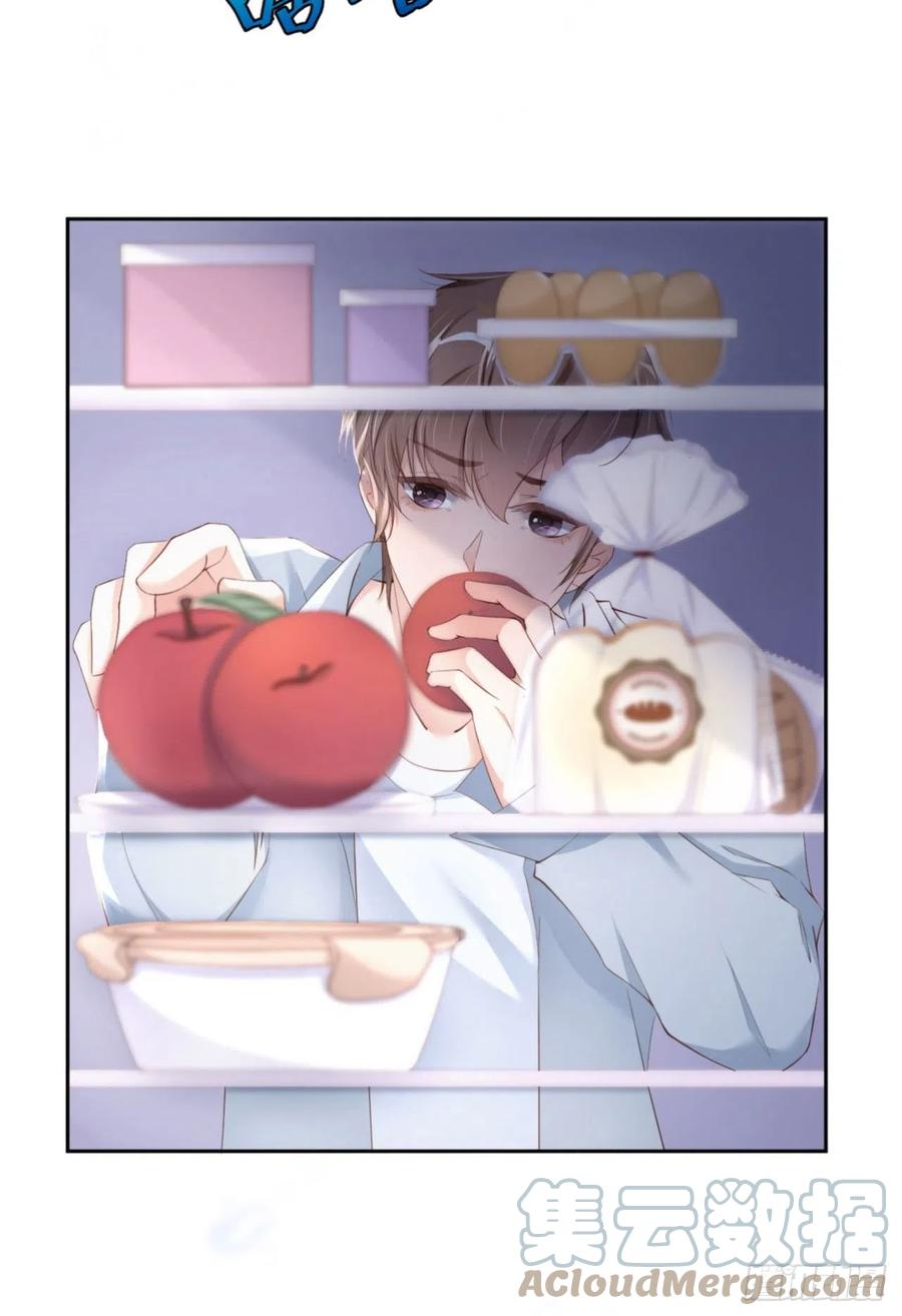 036 你太温柔了6