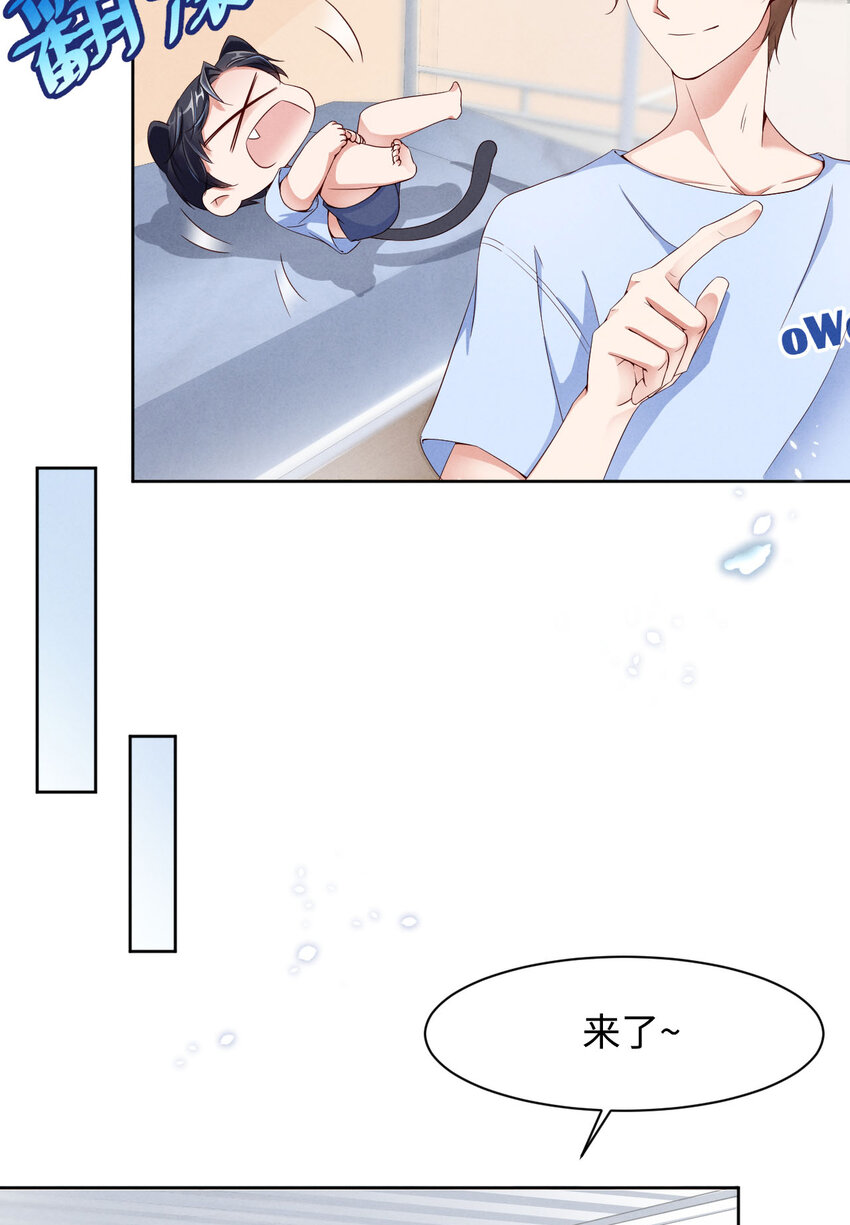 003为什么隐藏实力25