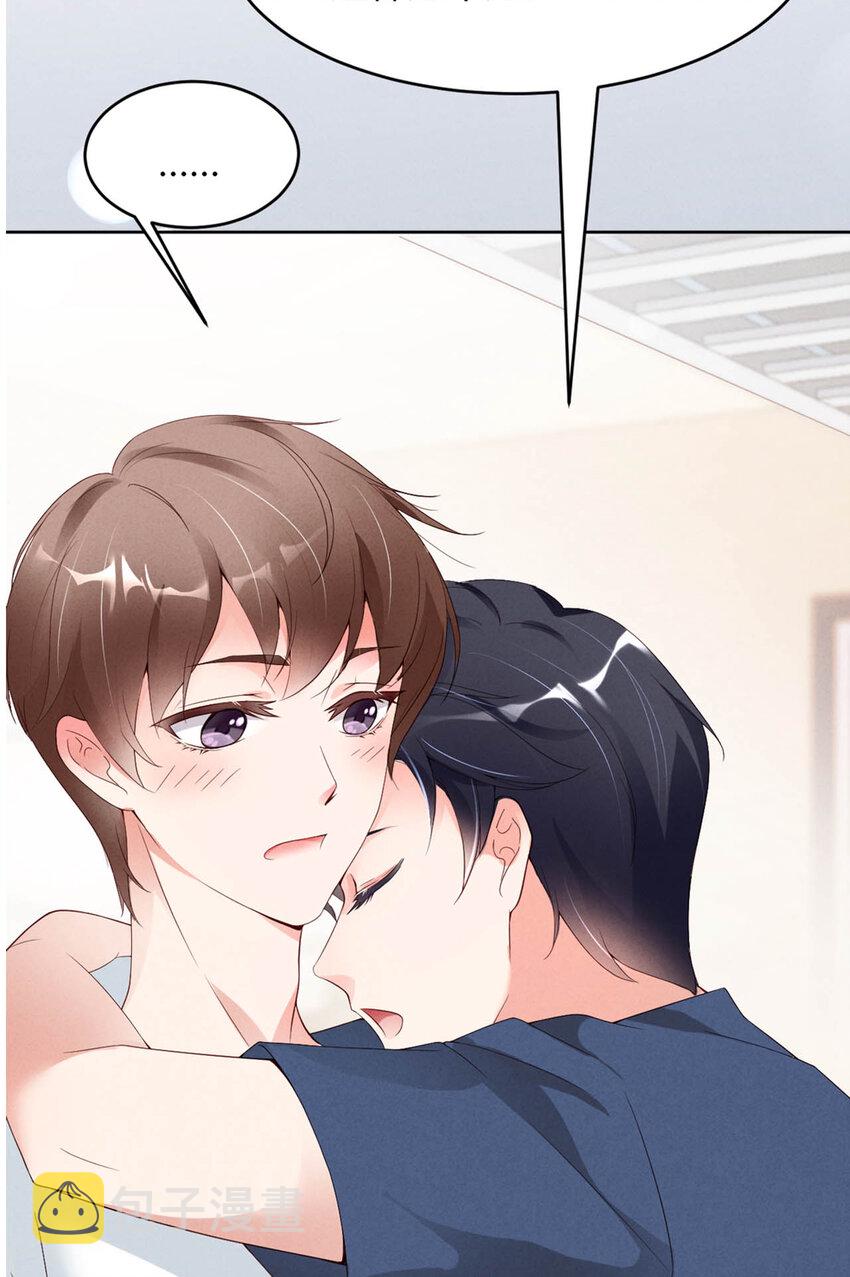 序章22