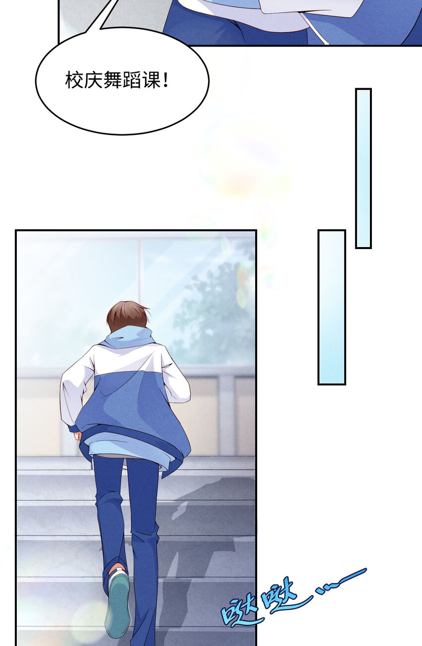 002重回16岁22