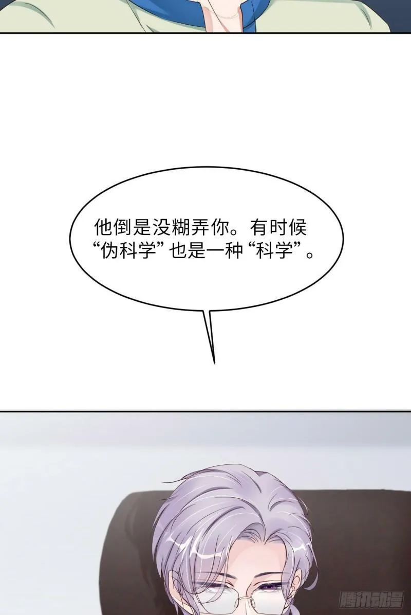 072 杰作30