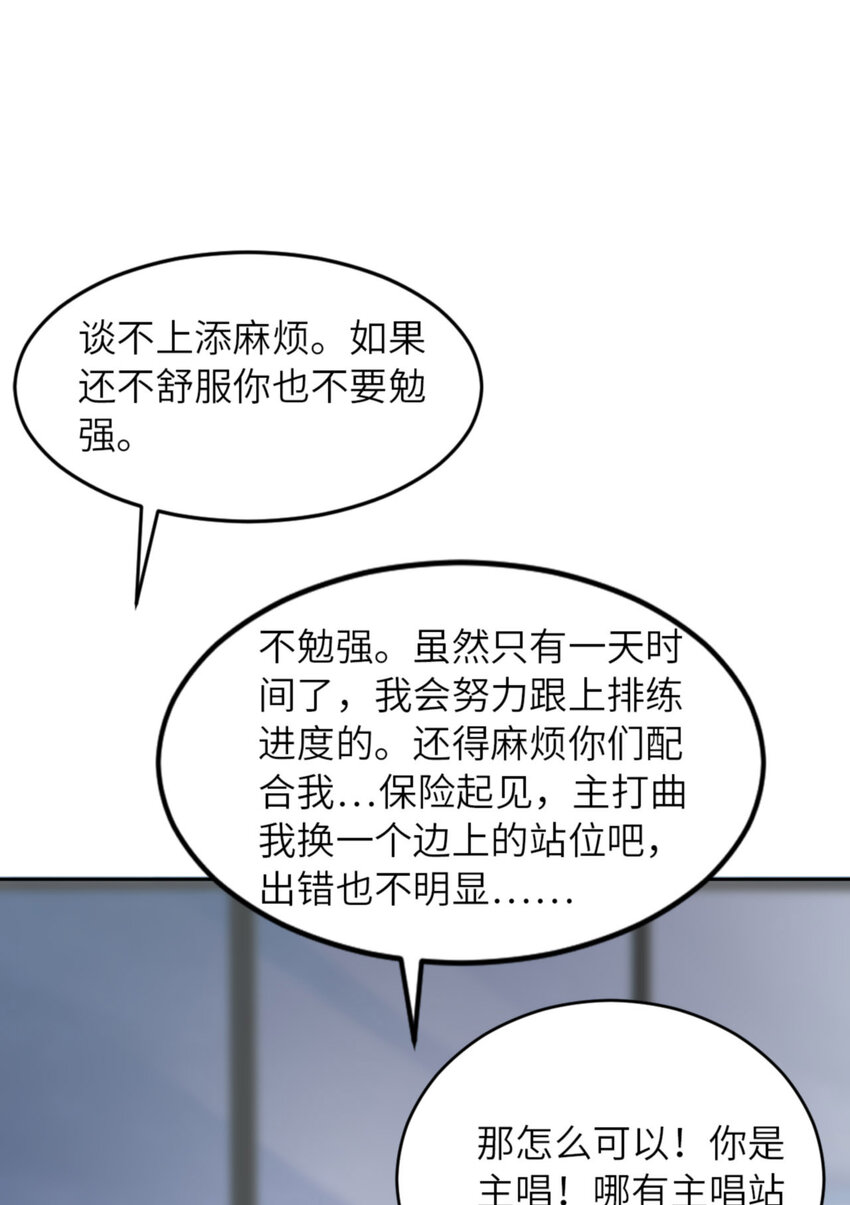 055 大型猫科动物51