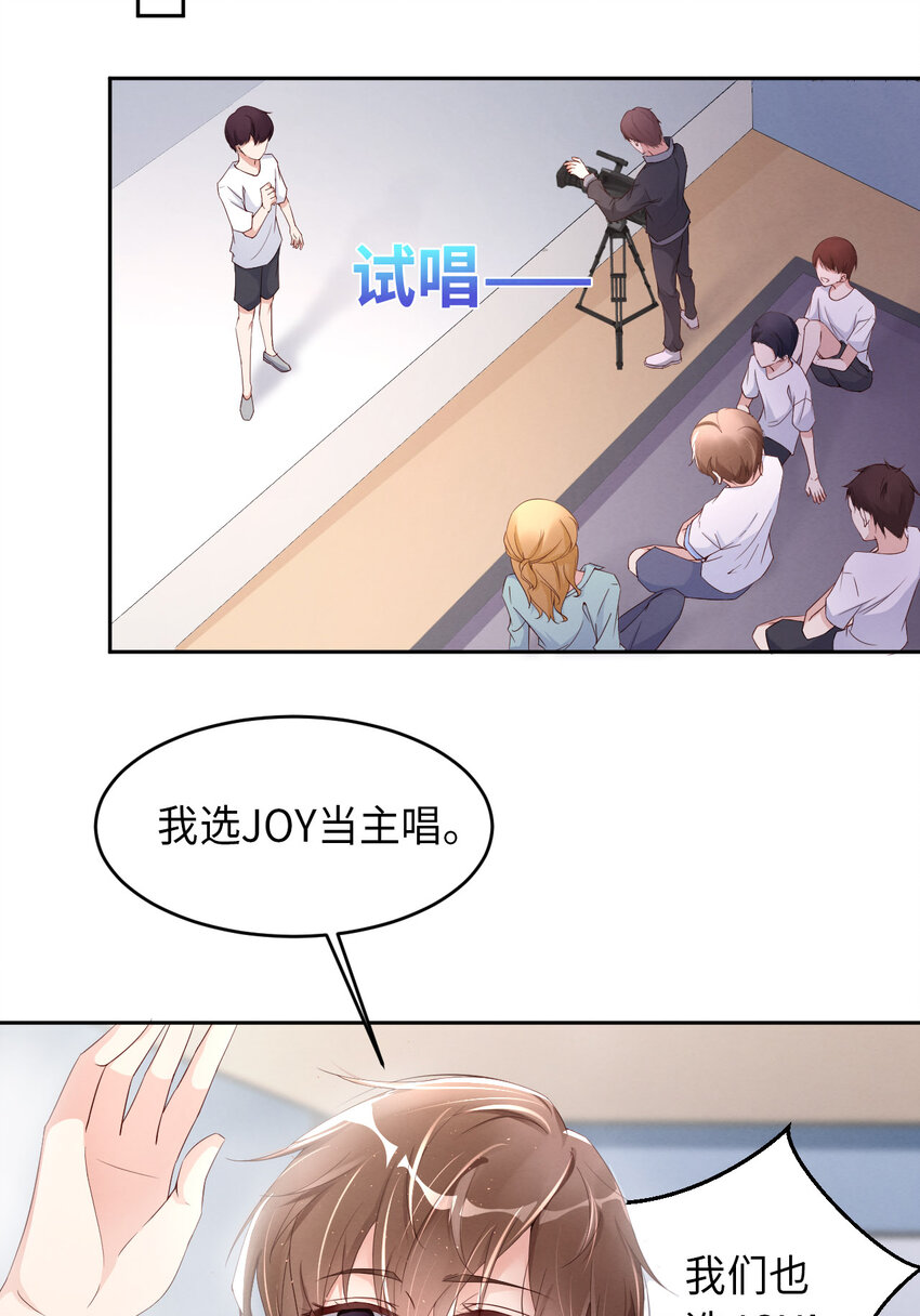 013不高兴26