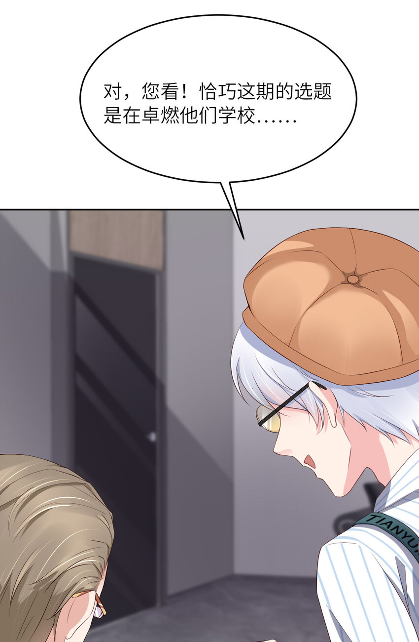 069 又来了9