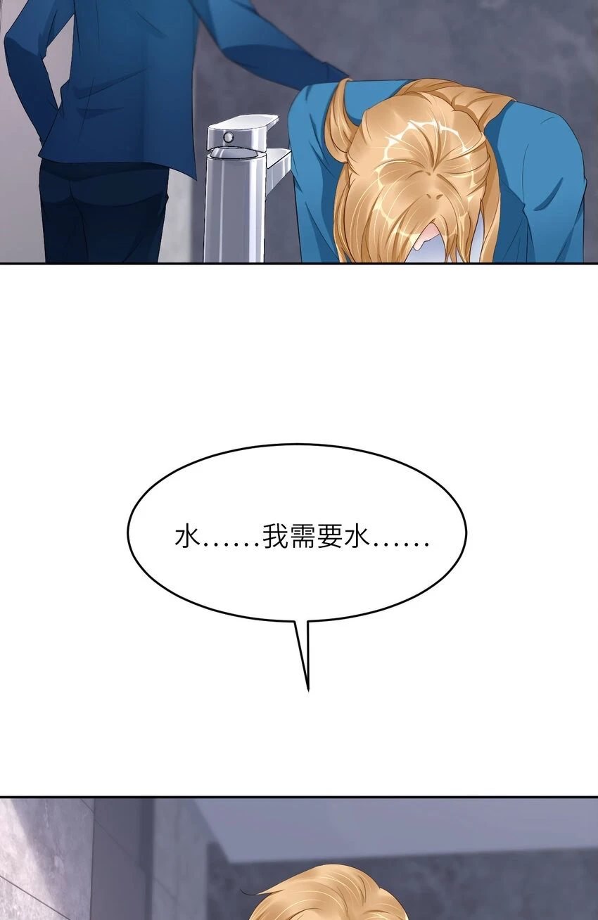 083 变异40