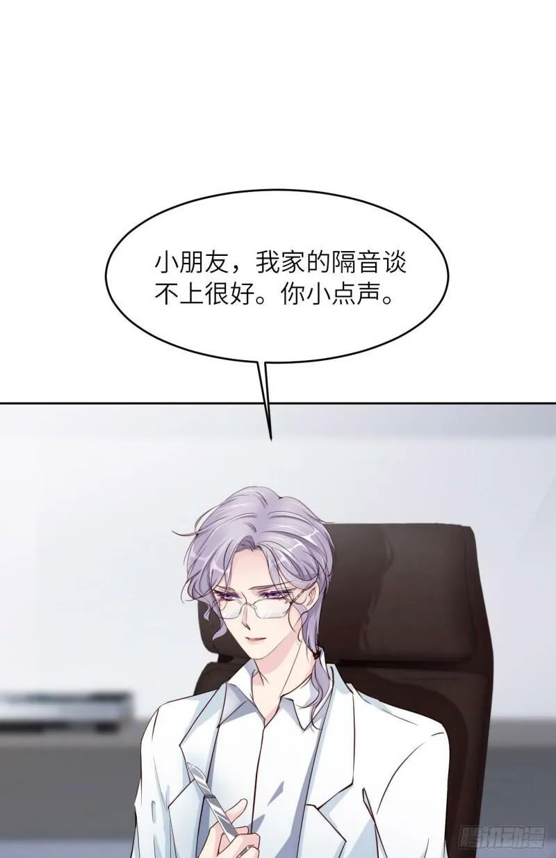 072 杰作20
