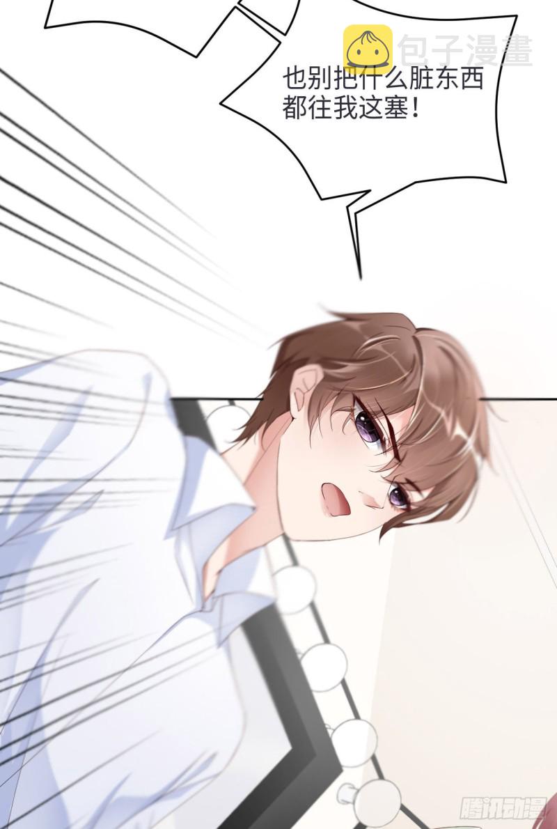025 双重危机28