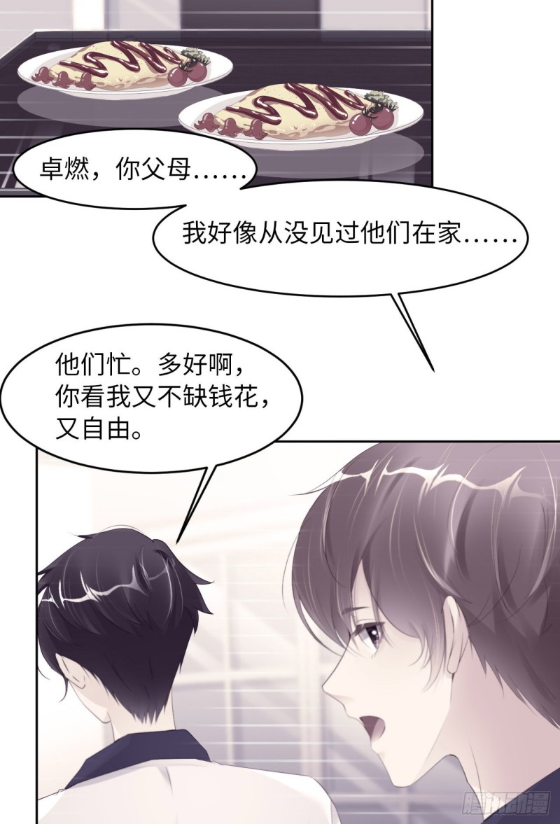 025 双重危机12