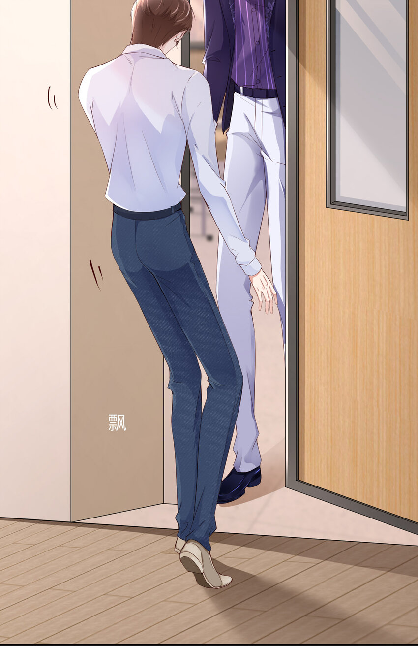 052 你没事吧？41