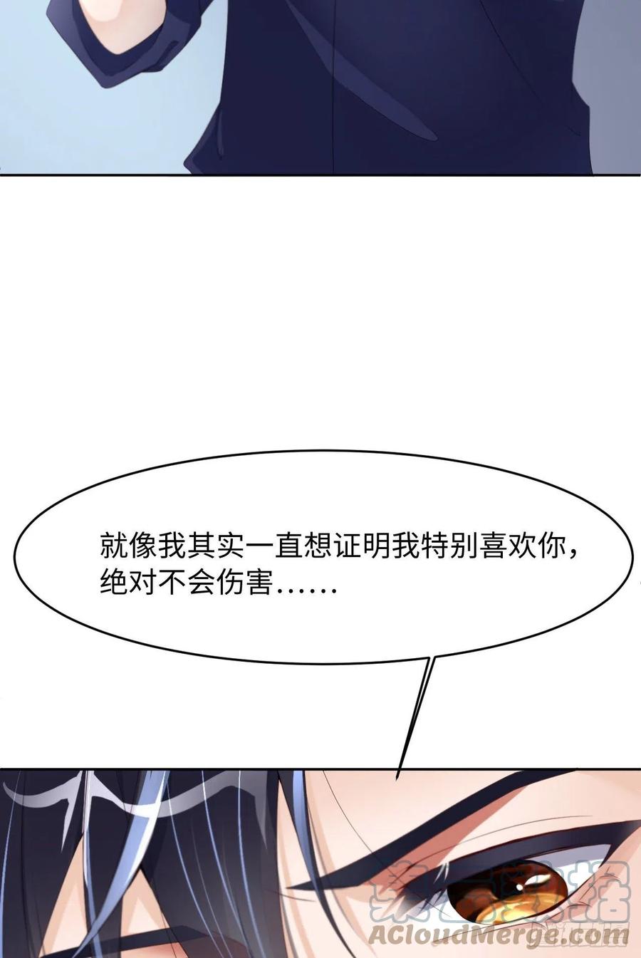 024 给你点“惩罚”27
