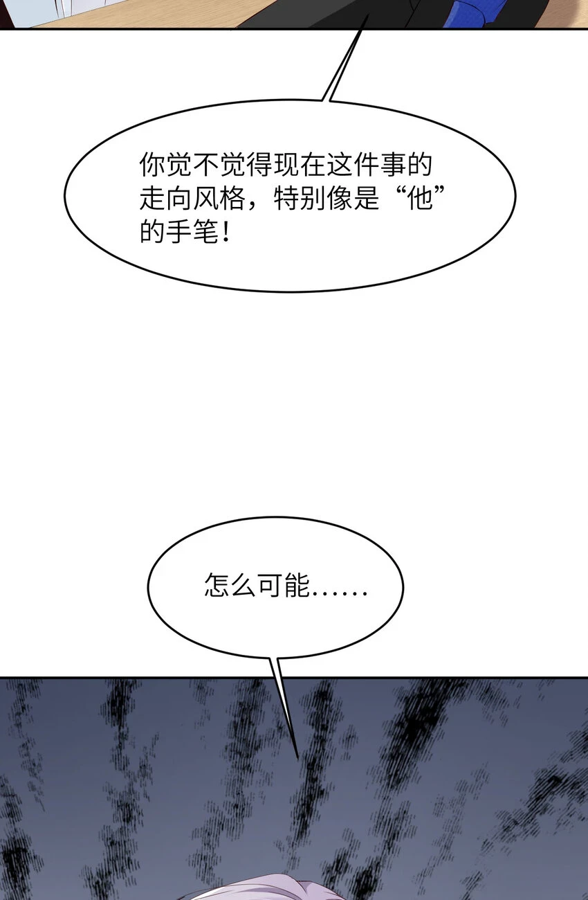 083 变异20