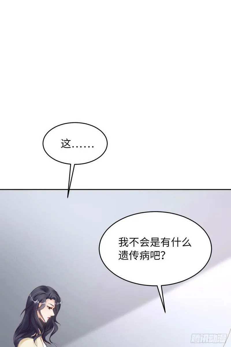 072 杰作8