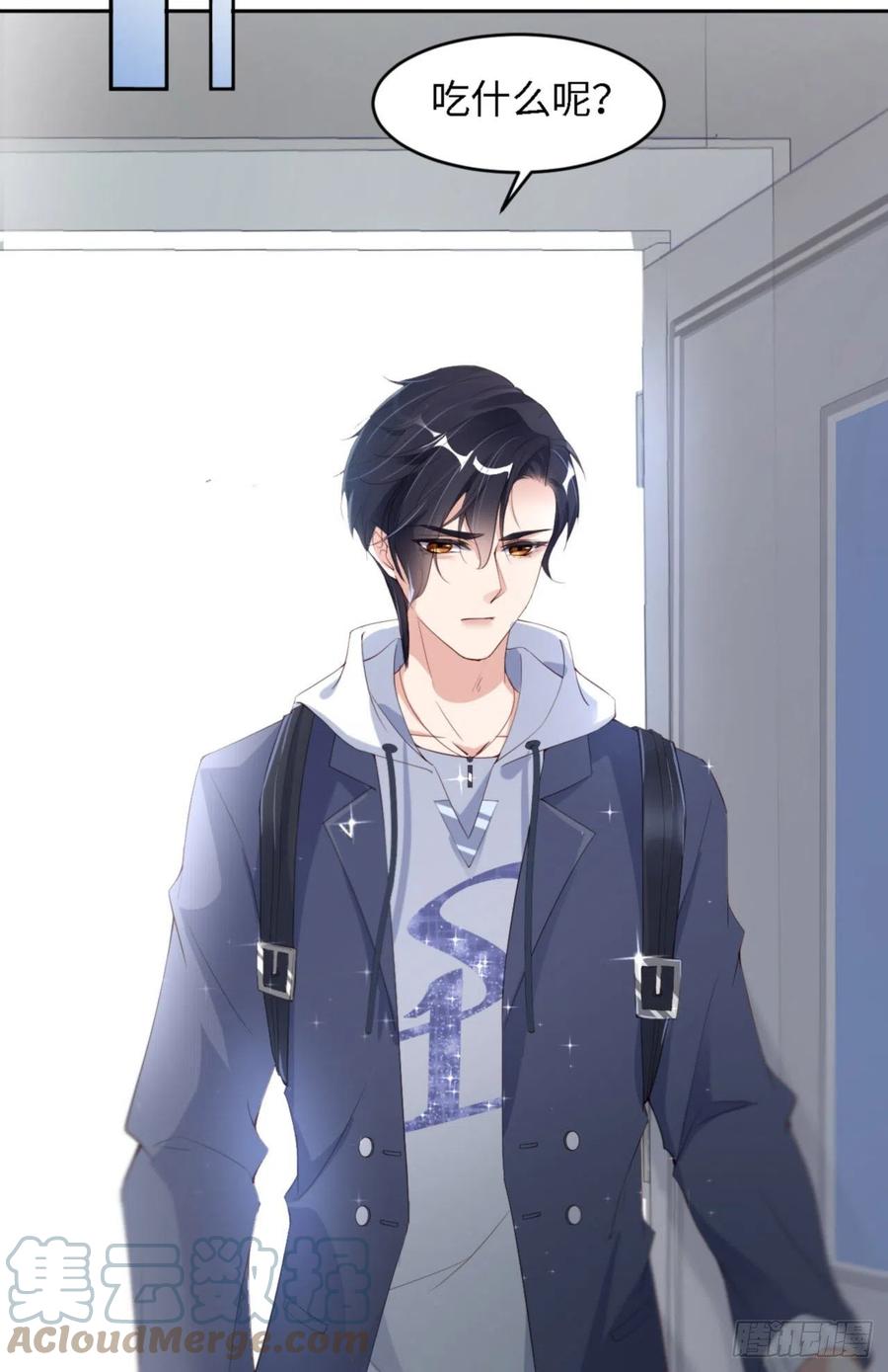 032 干什么呢？42