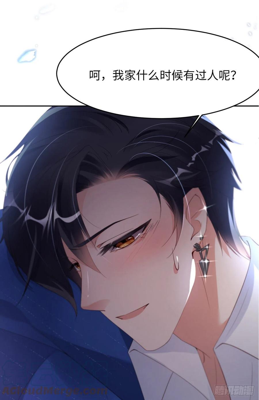 022 好喜欢你2