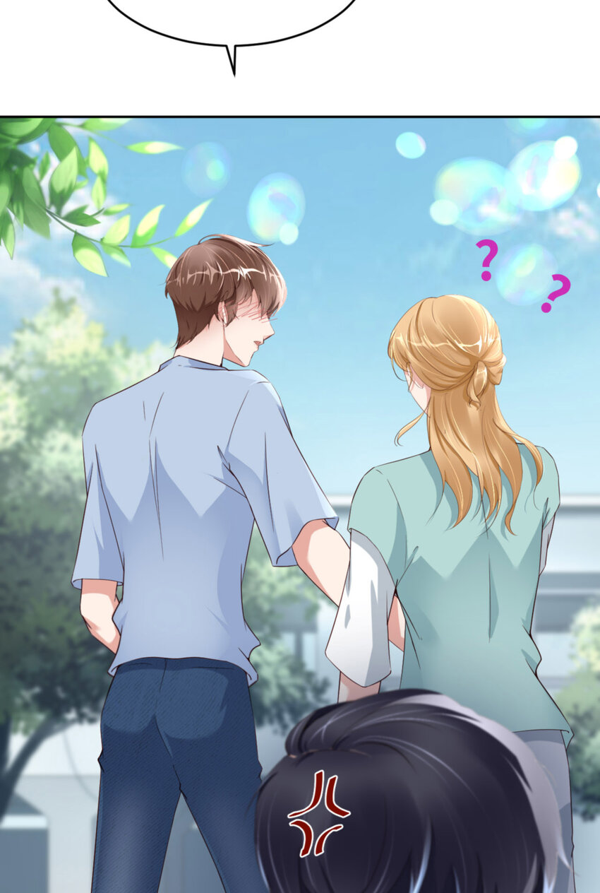 059 JOY才不是猫42
