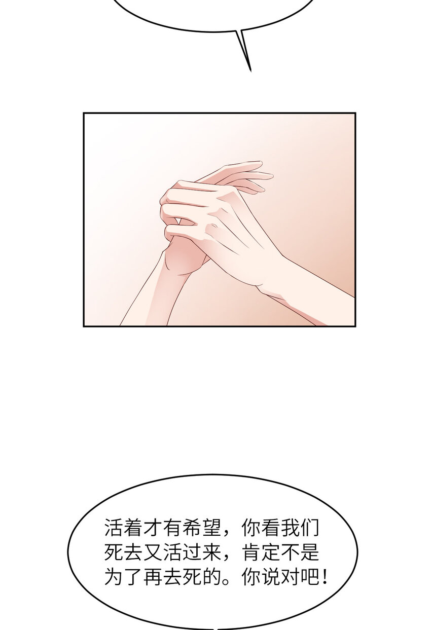 063 愿望40