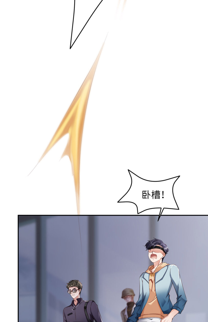 056 实验室58