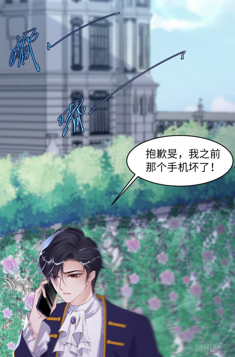 027 团聚2