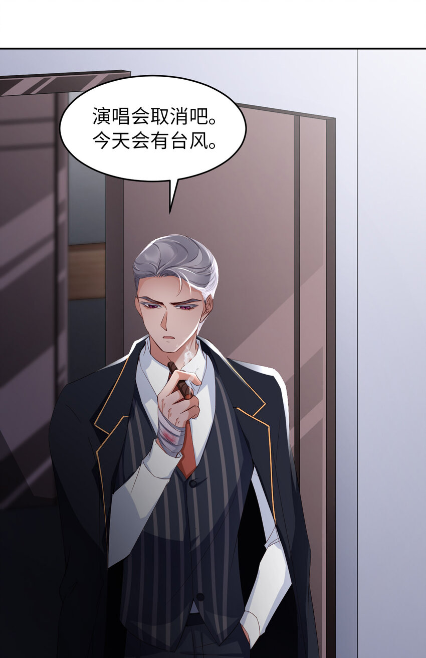 058 忘记带你亲爱的返校哦35