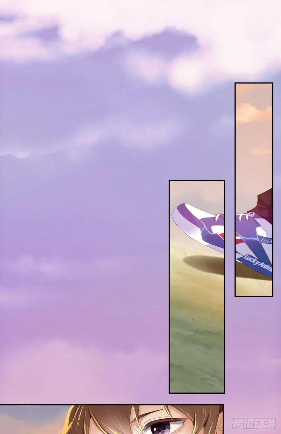 021 一起玩儿呀20