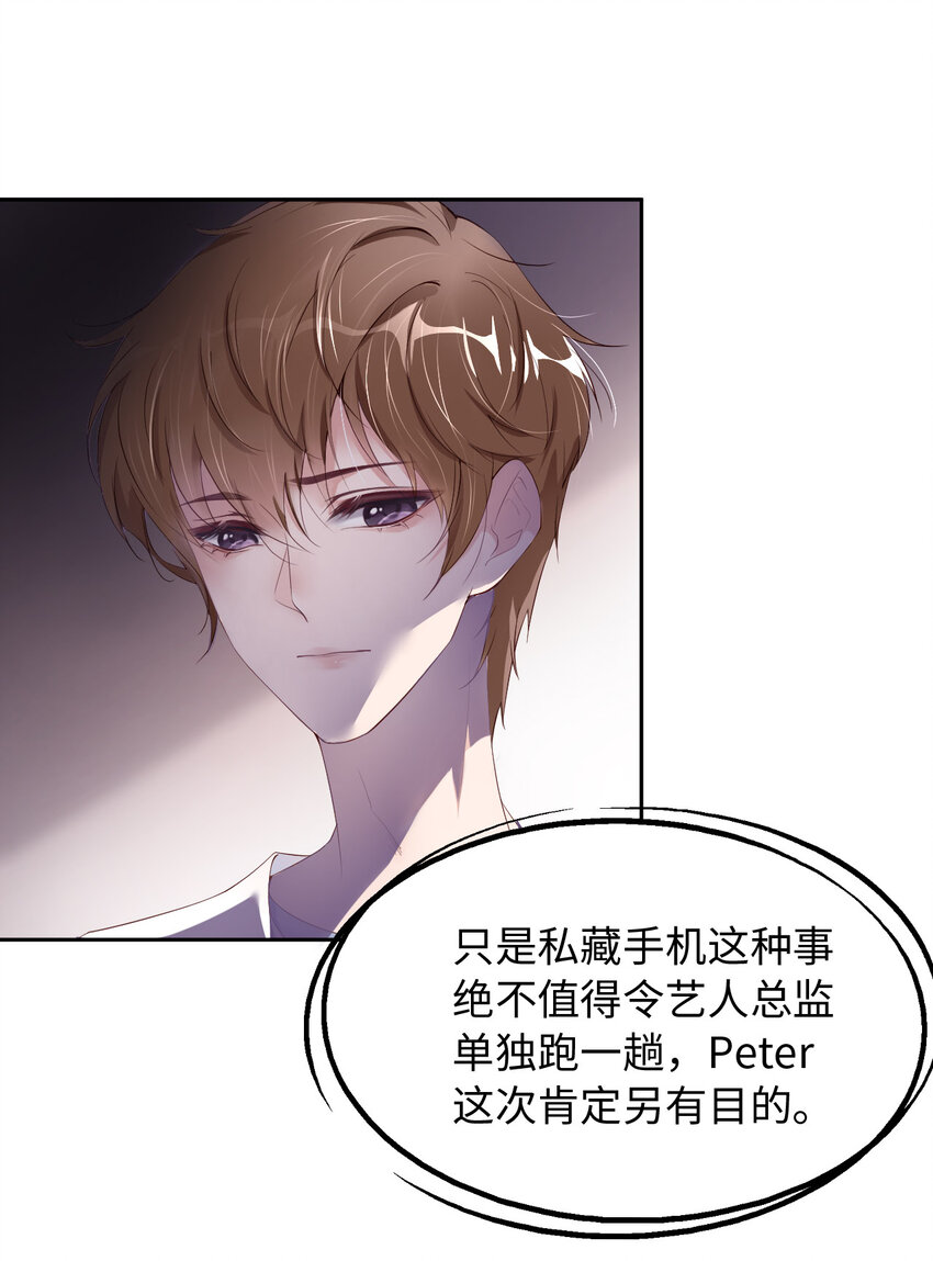 015 真是气死人了4