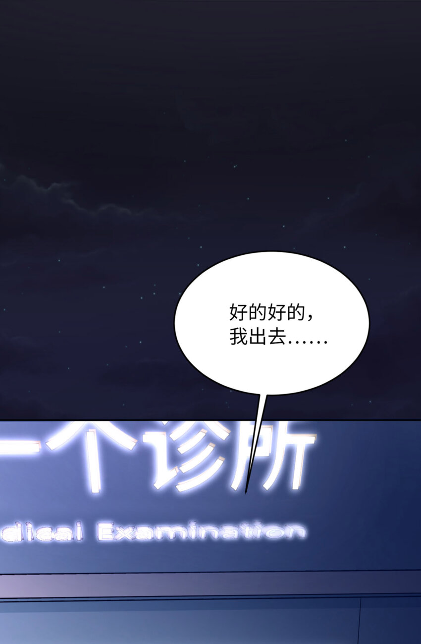 055 大型猫科动物9