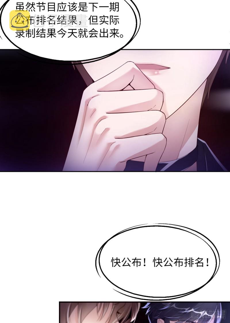 017 突击检查19