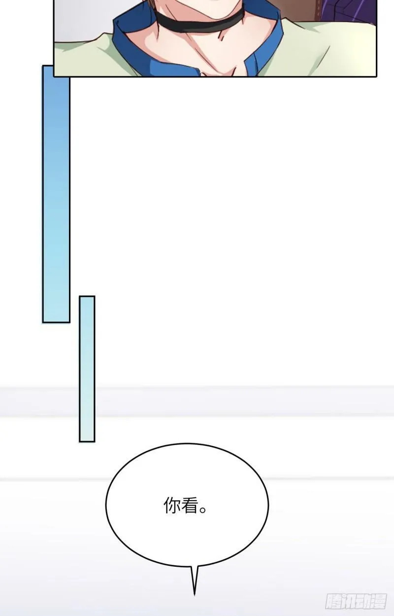 073 新顶流51
