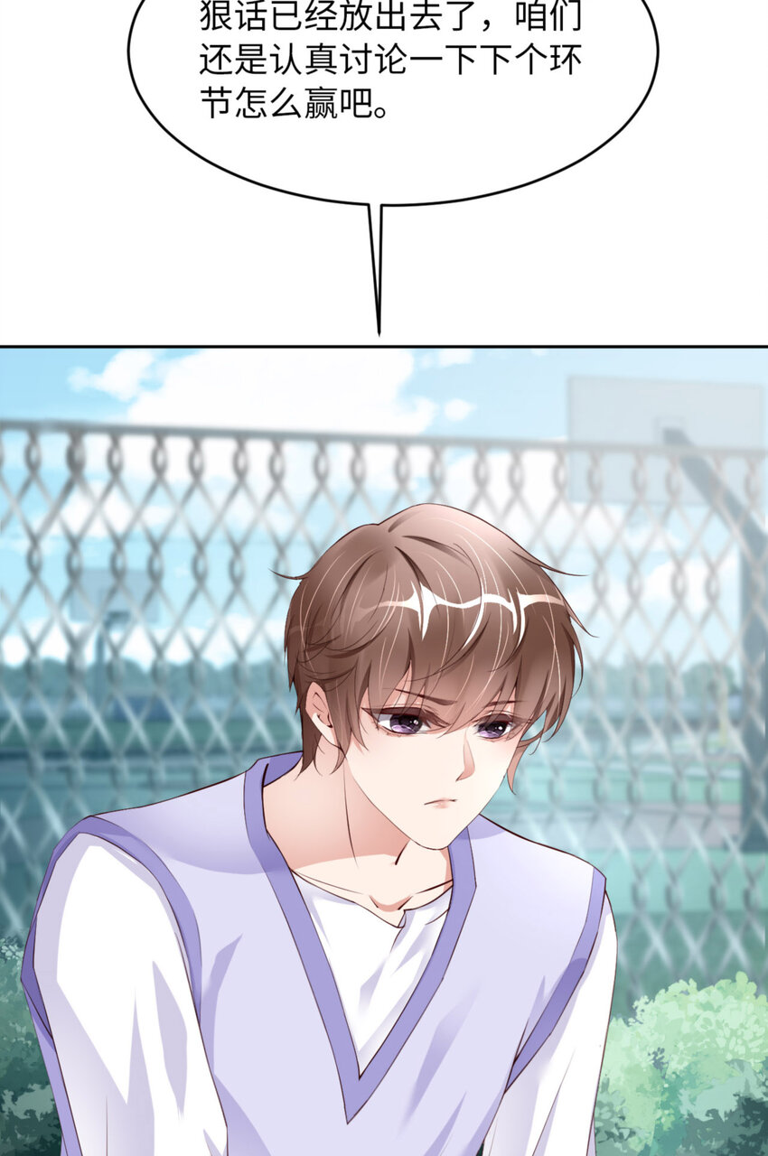 068 赢啦2