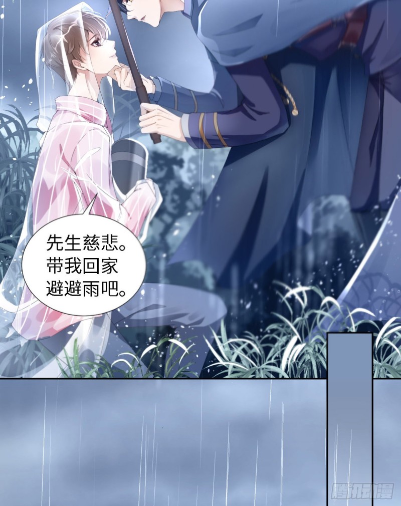 027 团聚45