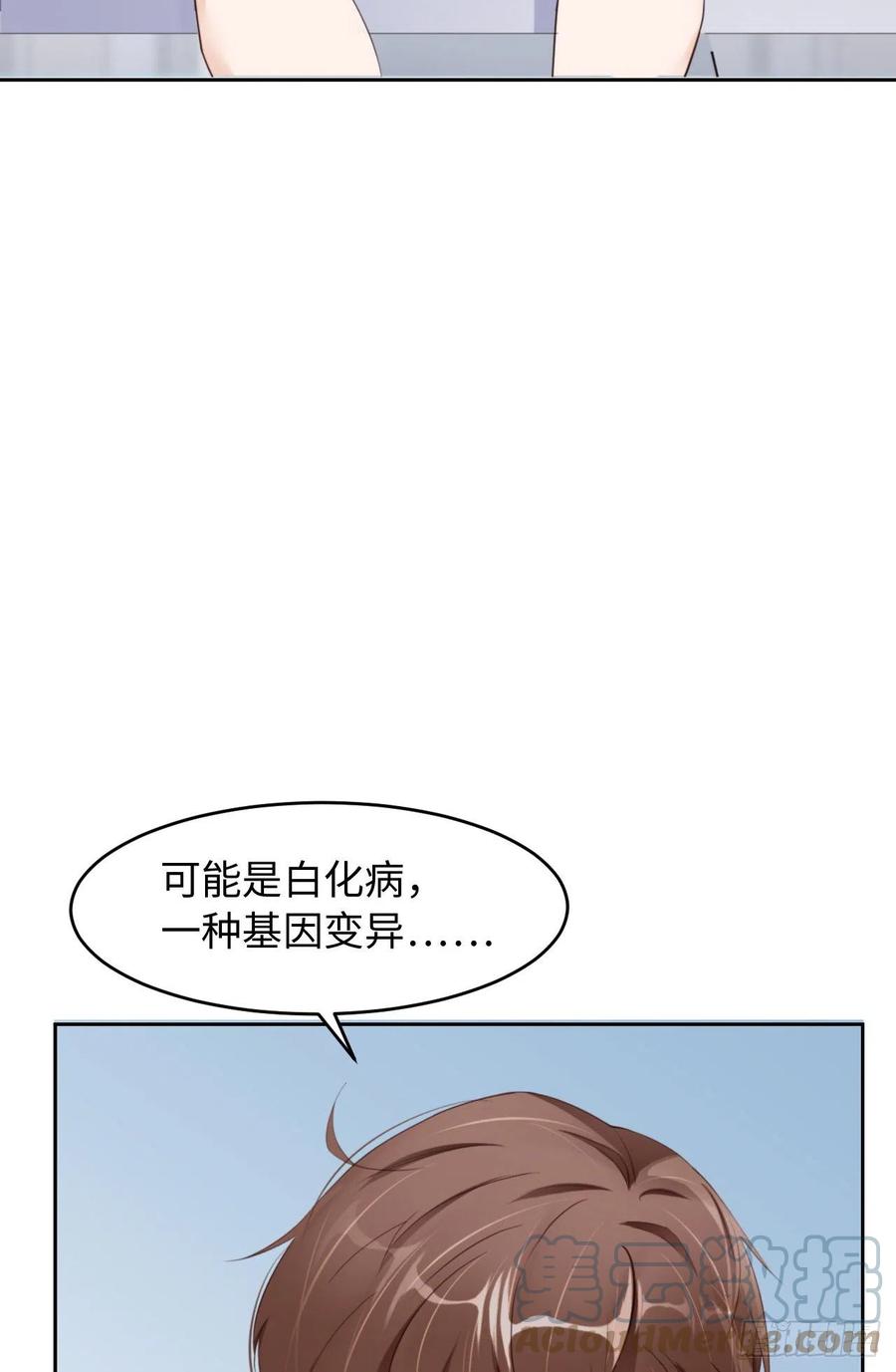 045 吃醋了？6