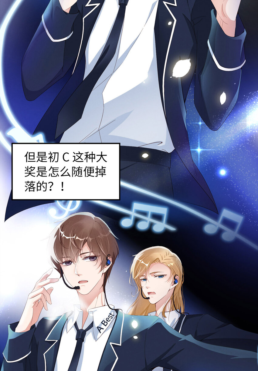 011 为什么不能住一起？11