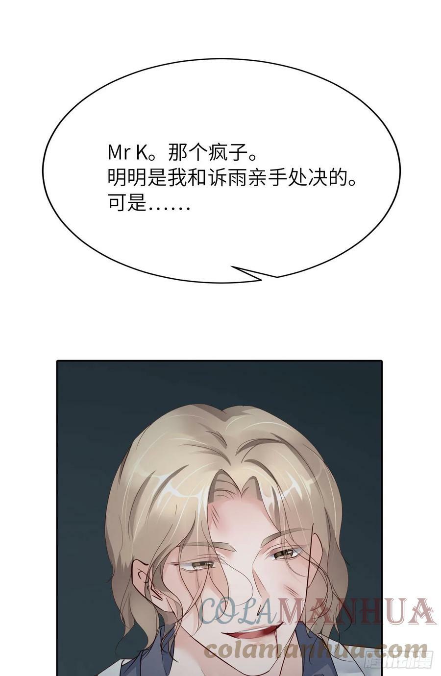 085 时间重启69
