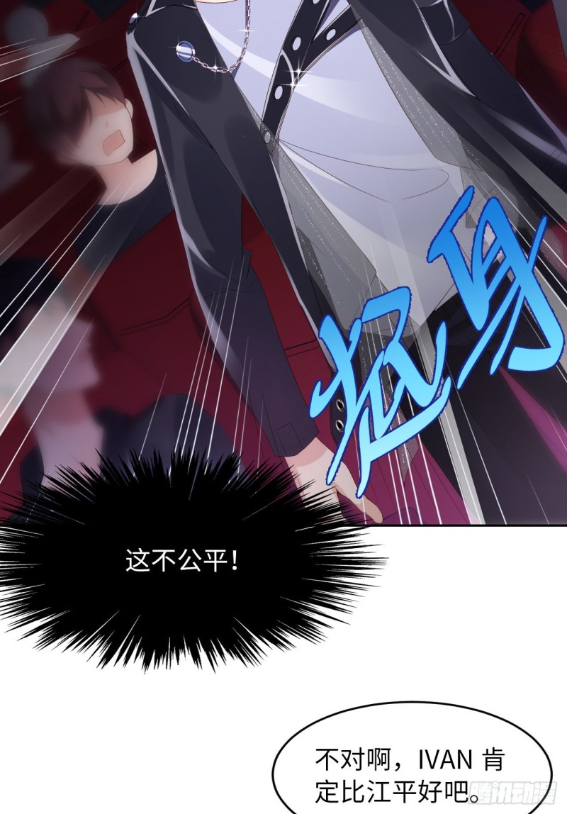017 突击检查33