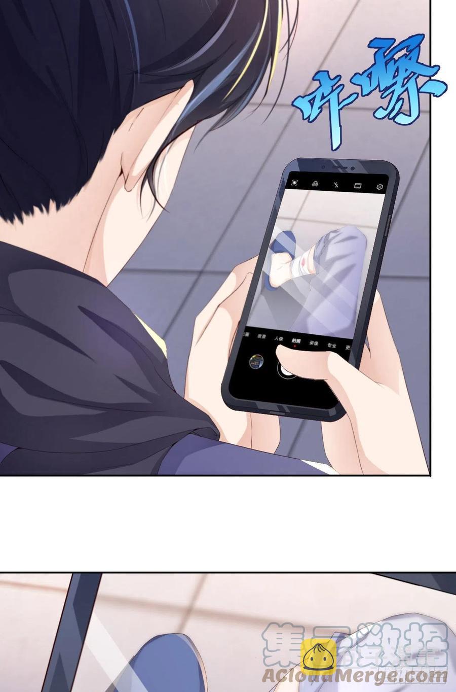 023不许走30